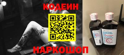 герыч Кандалакша