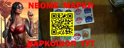 бошки Канаш