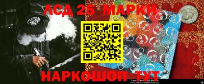бошки Канаш