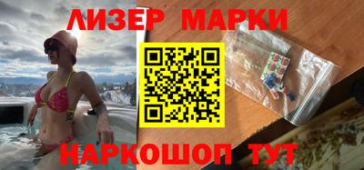 бошки Канаш