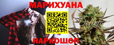 герыч Кандалакша