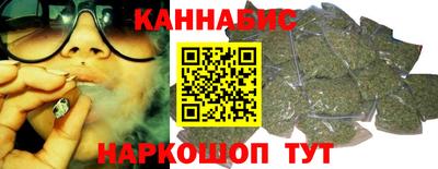 герыч Кандалакша