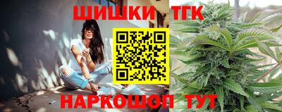 герыч Кандалакша