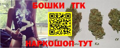 кокаин перу Камышлов