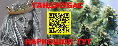 кокаин перу Камышлов