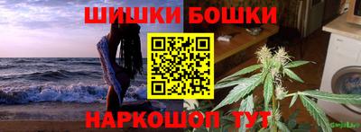 герыч Кандалакша