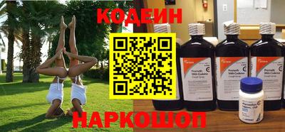 герыч Кандалакша