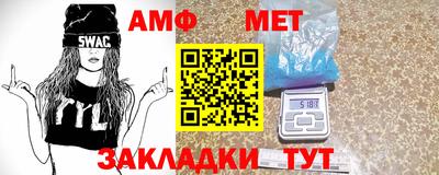 герыч Кандалакша