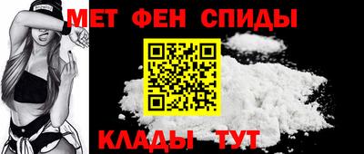 бошки Канаш