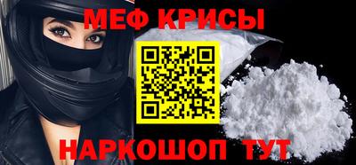 бошки Канаш