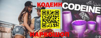 герыч Кандалакша