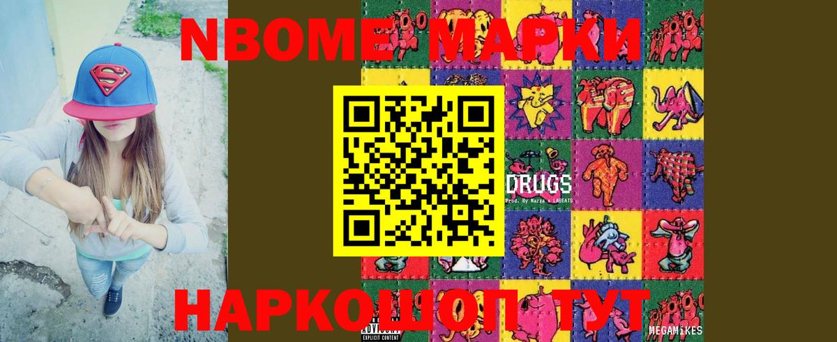 Красноуфимск  Лсд 25 экстази  ссылка на мегу tor  LSD-25 экстази ecstasy  ЛСД экстази ecstasy  Вход с VPN 